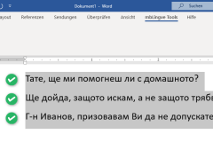 SpellCheckWordAddin_11